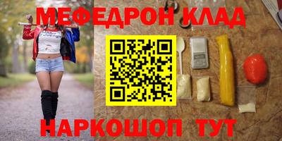герыч Пугачёв