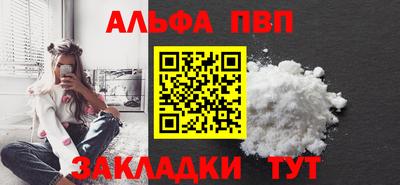 СК Пыть-Ях