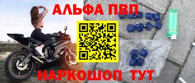 герыч Пугачёв