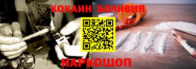 СК Пыть-Ях