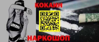 СК Пыть-Ях