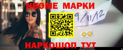 герыч Пугачёв