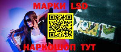мдма Пушкино