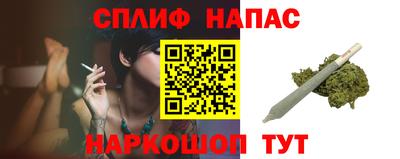 мдма Пушкино