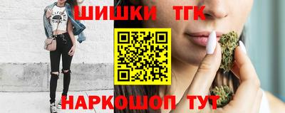 СК Пыть-Ях