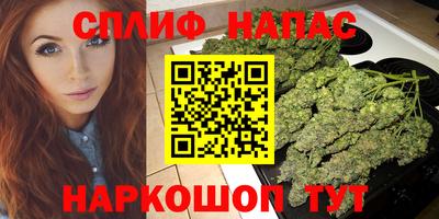 герыч Пугачёв