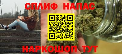 амф Рыбинск