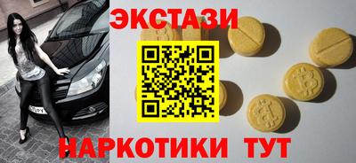 бошки Рязань