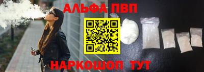 мдма Пушкино