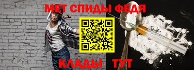 герыч Пугачёв