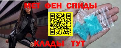 СК Пыть-Ях