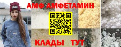 мдма Пушкино