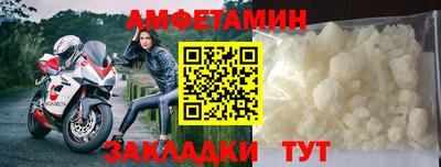 бошки Рязань