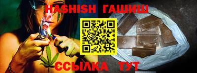 бошки Рязань