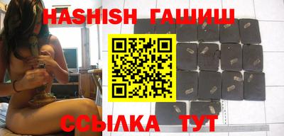 герыч Пугачёв