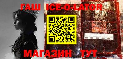 мдма Пушкино