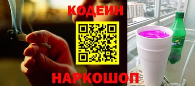 герыч Пугачёв