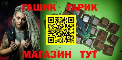 герыч Пугачёв