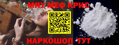 СК Пыть-Ях