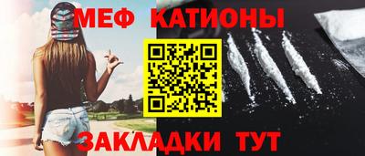 СК Пыть-Ях