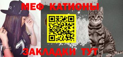 герыч Пугачёв